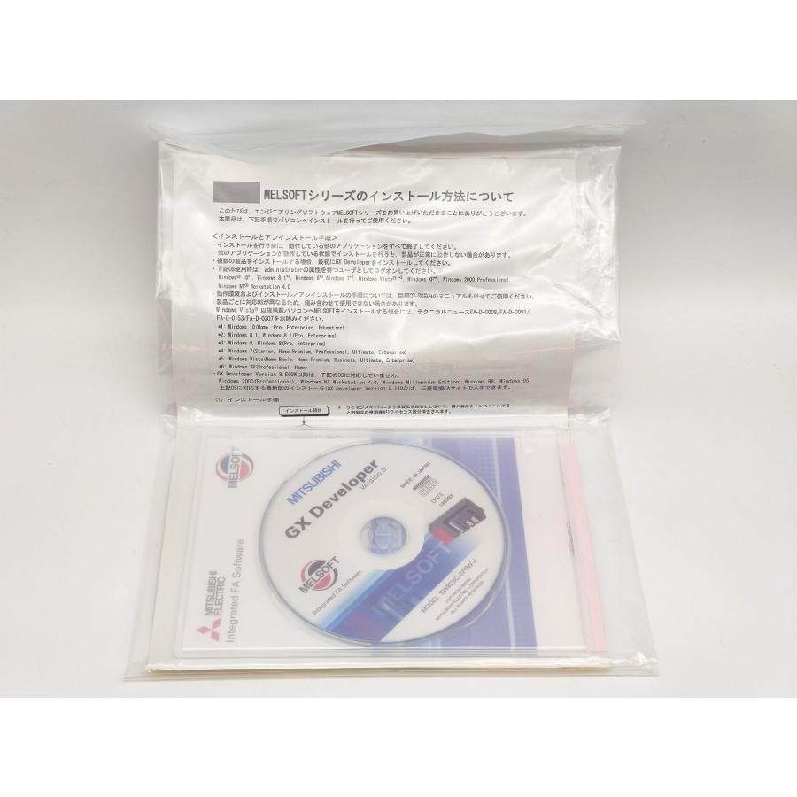 三菱電機GX Developer MELSOFT SW8D5C-GPPW-J 箱なし 未使用 三菱 MITSUBISHI SW8D5C-GPPW-J Ver.8 : Greekshops