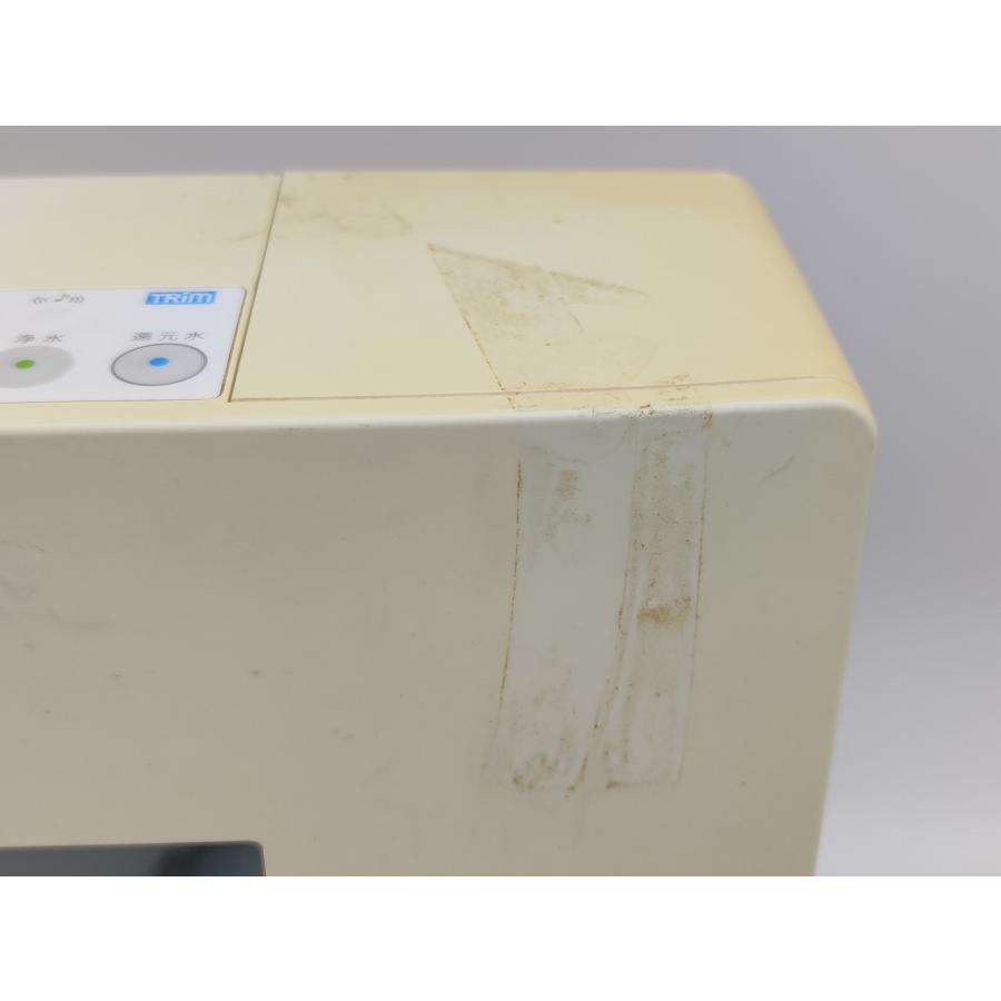 インボイス対応 汚れあり 中古 トリムイオンNEO トリムイオン インボイス対応 汚れあり 中古 トリムイオンNEO トリムイオン