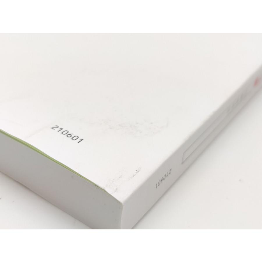 中古 2022 アガルート 社会保険労務士 社労士 本×13 問題×10 冊子×13