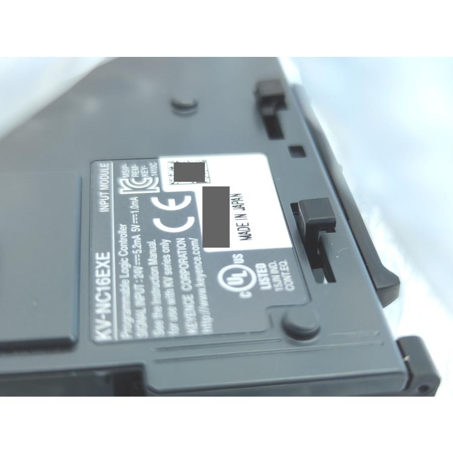 材料・資材 インボイス対応 新品 キーエンス KEYENCE KV-NC16EXE