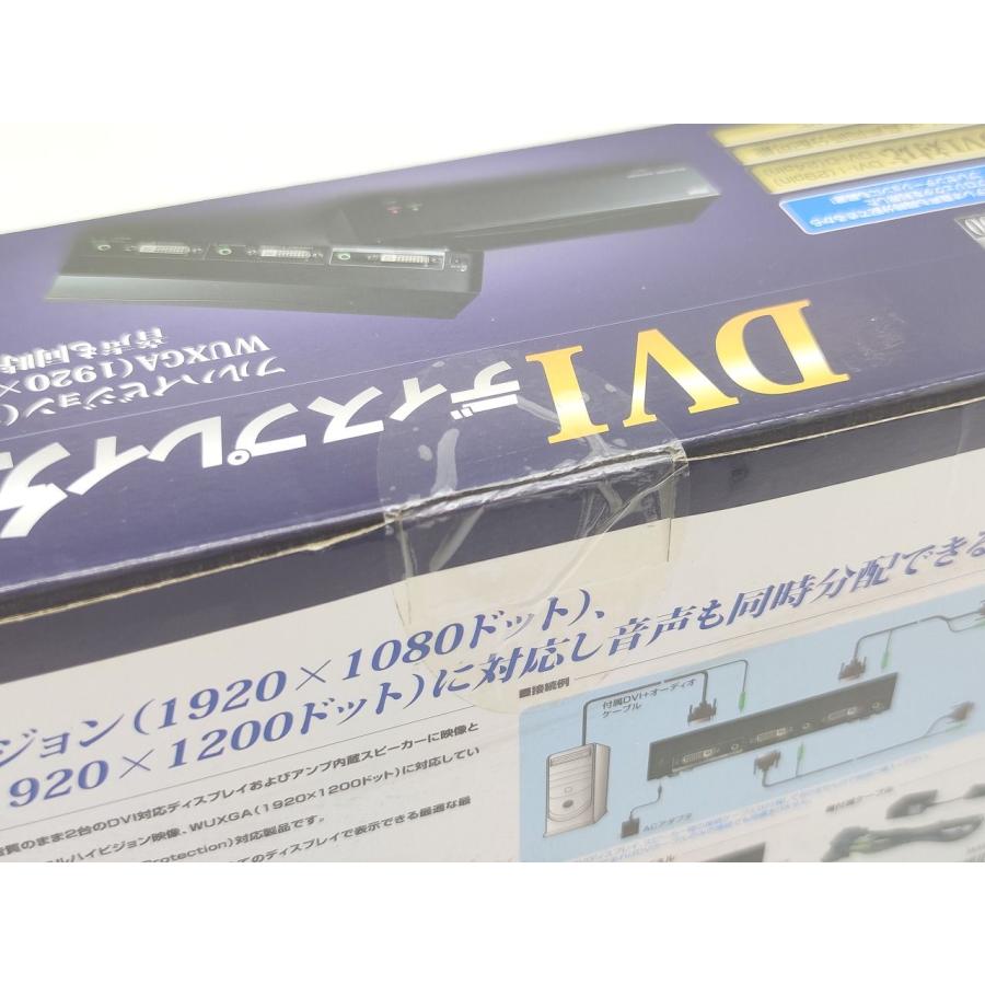 新品 サンワサプライ DVIディスプレイ分配器 VGA-DVSP2 2分配 