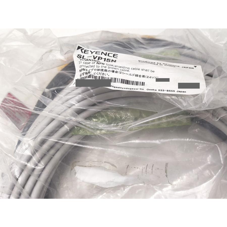 インボイス対応 袋開封済み 未使用 キーエンス SL-VP15N KEYENCE
