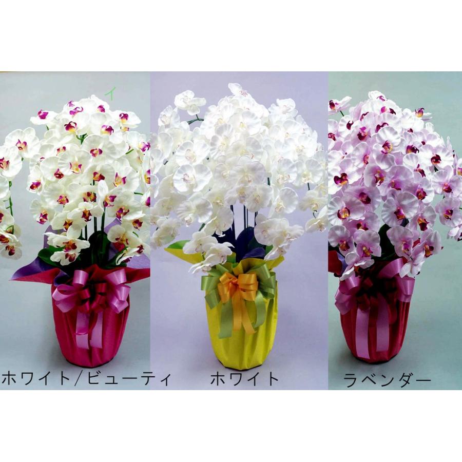 胡蝶蘭 造花 光触媒 5本立ち シルクフラワー 高級 就任 栄転 胡蝶蘭 造花 光触媒 5本立ち シルクフラワー 高級 就任 栄転