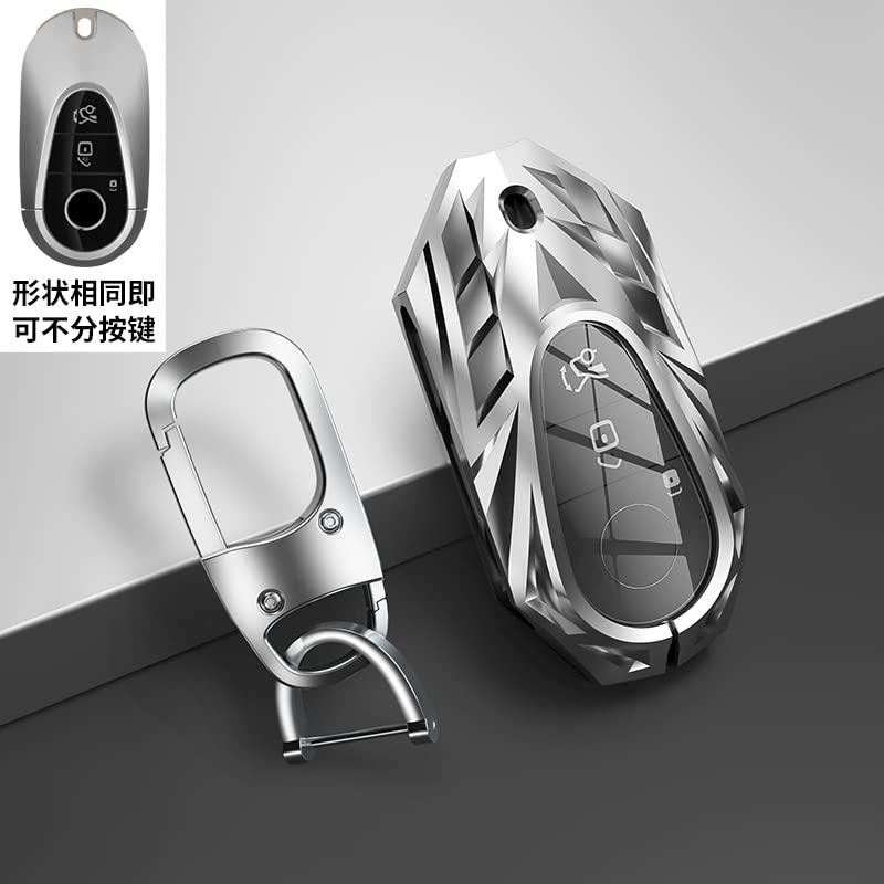 Autek For Mercedes Benzキーフォブカバー、2020-2022 Mercedes Benz Sクラスキーチェーン付きGクラスEクラス (シルバー) に対応する特殊金属キーケースキー :B09X71JKGX:Green-beach 通販 車のキーフォブカバー 4つのボタン リモートキーフォブケース Mercedes Benzに対応 17-21に対応 E-Class S-Class A-Class C-Class G-Classに対応 ピンク