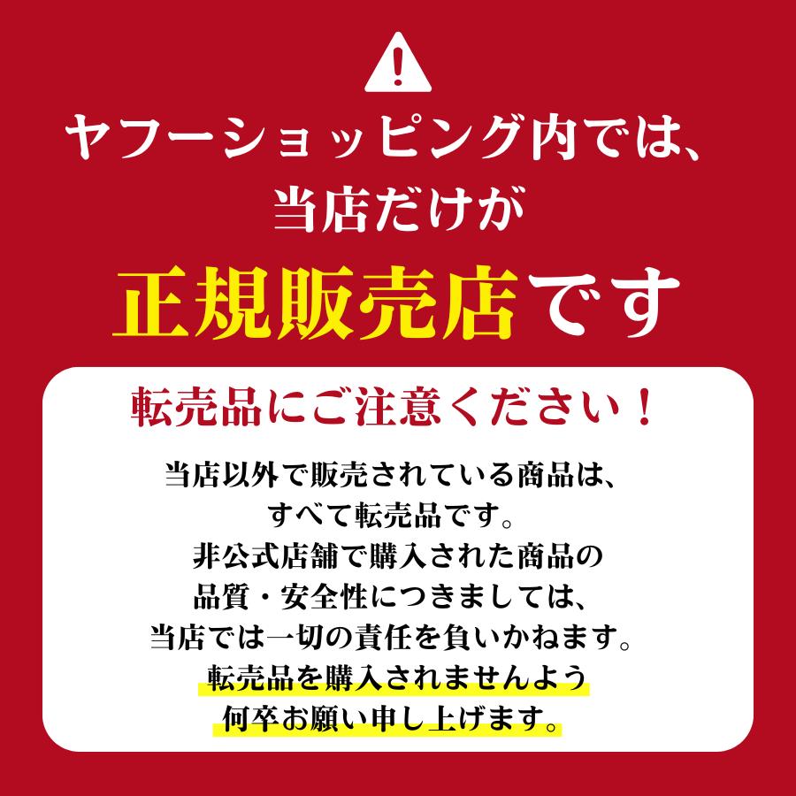 口臭予防 サプリメント オーラルケア エチケット 臭ピタッ 93日分 3袋