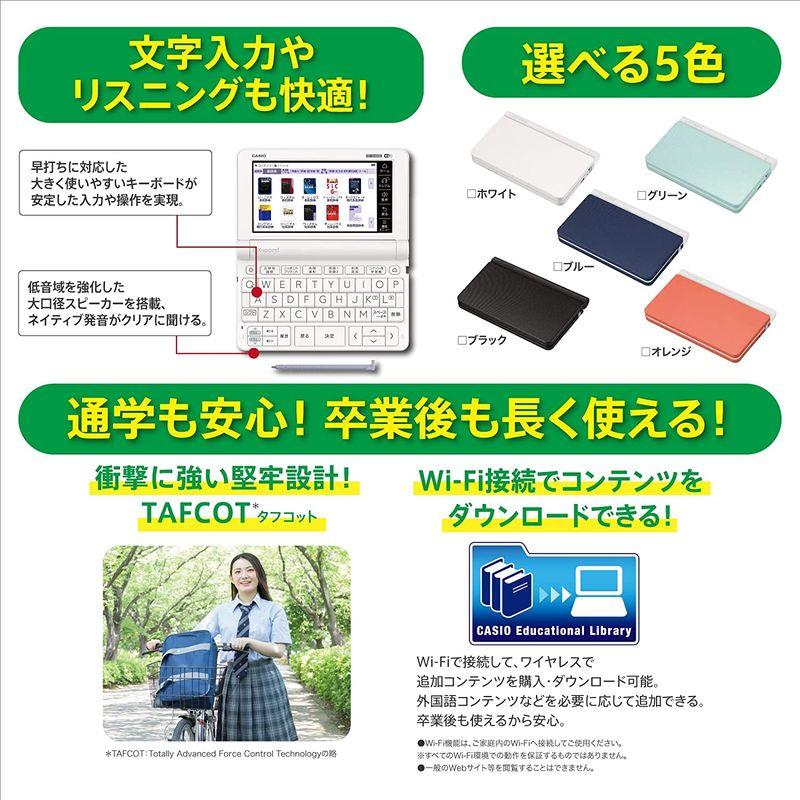 充実の品カシオ 電子辞書 高校生 エクスワード 220コンテンツ XD