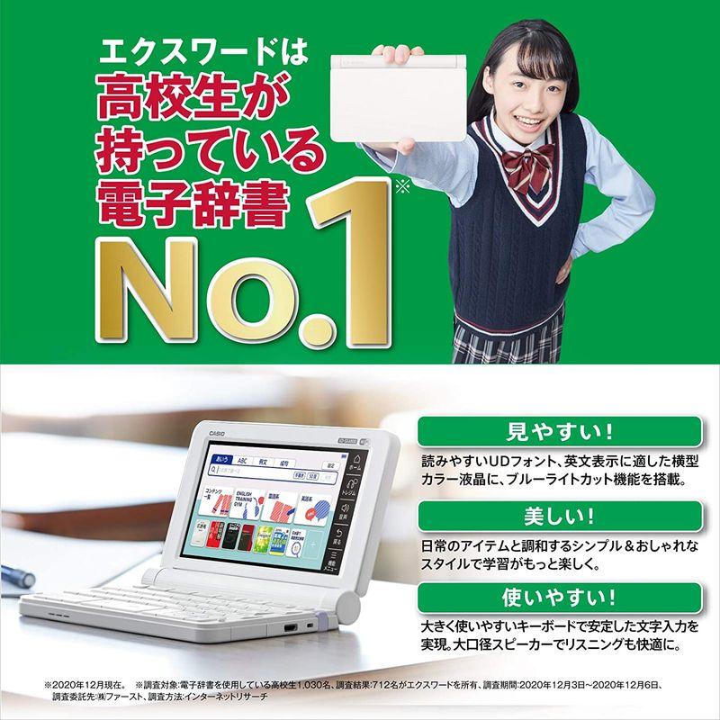 充実の品カシオ 電子辞書 高校生 エクスワード 220コンテンツ XD