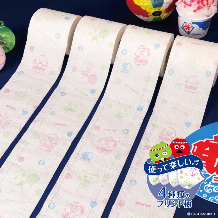 丸富製紙 夏限定 ガチャピン・ムック 夏祭り ダブル トイレット 丸富製紙 夏限定 ガチャピン・ムック 夏祭り ダブル トイレット