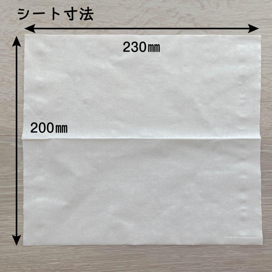 地域限定 送料無料 ペーパータオル 花束 ハンドタオル 中盤 サイズ 200組 25バック 大容量 25パック 業務用 まとめ買い 丸富製紙 3168 :hanataba-handtowel-200w:グリーンコンシューマーのお店 - 通販 - Yahoo!ショッピング 地域限定 送料無料 ペーパータオル 花束 ハンドタオル 中盤 サイズ 200組 25バック 大容量 25パック 業務用 まとめ買い 丸富製紙 3168 :hanataba-handtowel-200w:グリーンコンシューマーのお店 - 通販 - Yahoo!ショッピング