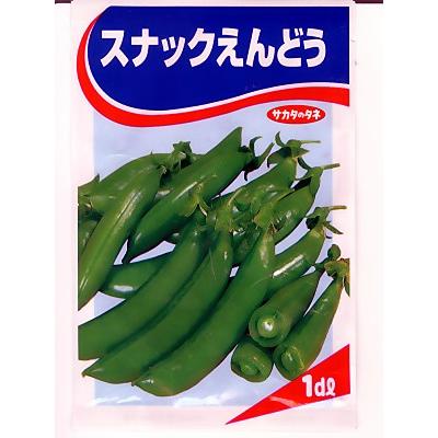 えんどう エンドウ スナックえんどう サカタのタネのえんどう豆です。 : GREEN