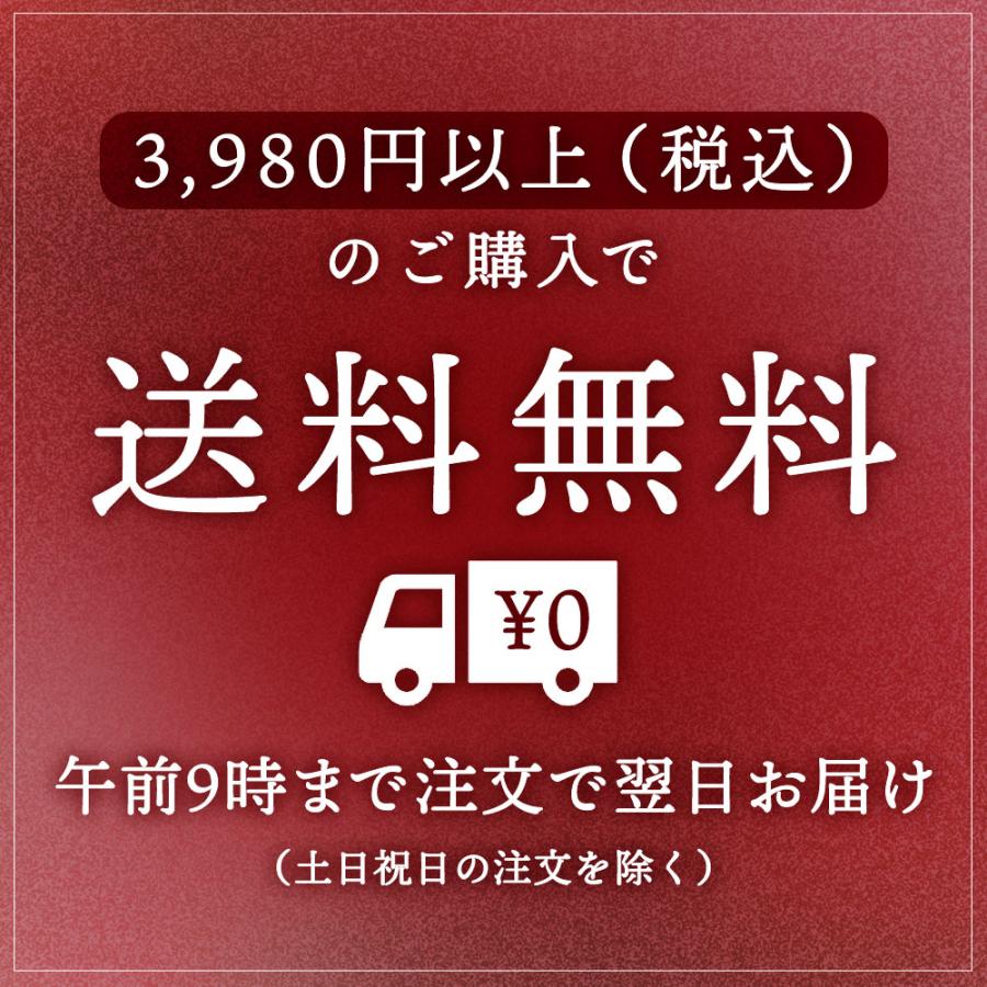 西安餃子の肉餃子と野菜餃子 60個セット ヘルシー 中華料理 中華惣菜 中華食材 ぎょうざ ギョウザ ギョーザ 水餃子｜green-house-foods｜07