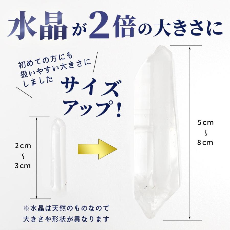 クリスタルチューナー 音叉 4096hz 癒やし ヒーリング 浄化 周波数