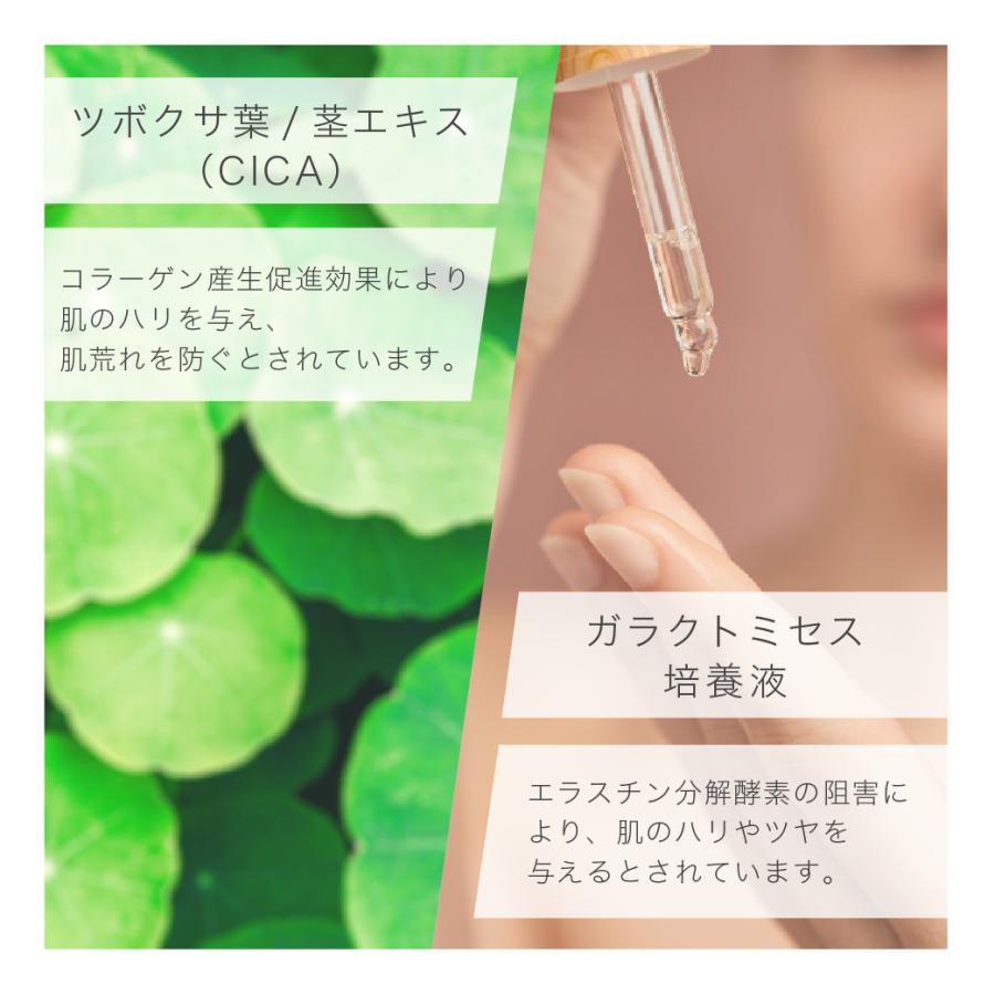KATAN（カタン） KATAN Cica ダーマヒットセラム5P 30g 針美容液