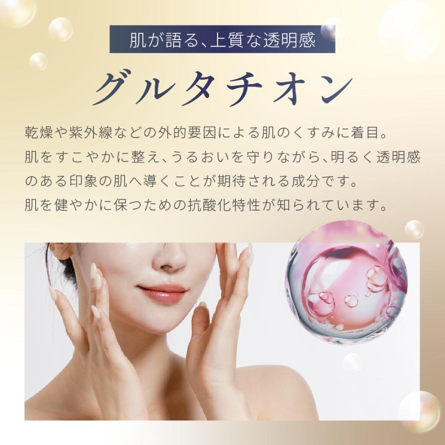 KATAN トリュフシェイクミスト 100ml : KATAN公式ストア - 通販