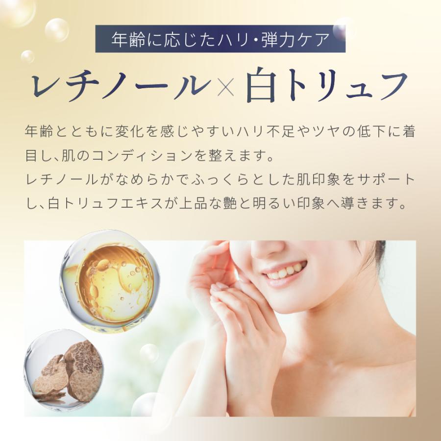 KATAN トリュフシェイクミスト 100ml : KATAN公式ストア - 通販