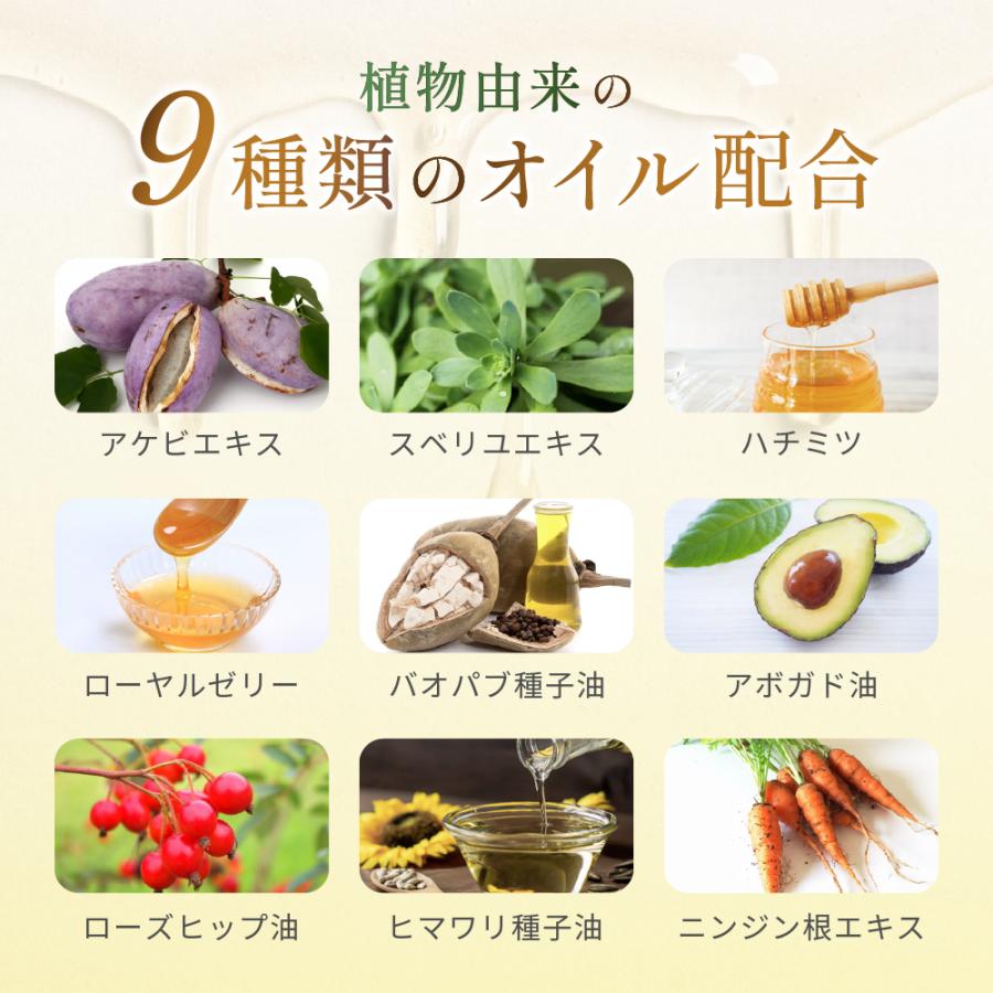 KATAN トリュフシェイクミスト 100ml : KATAN公式ストア - 通販