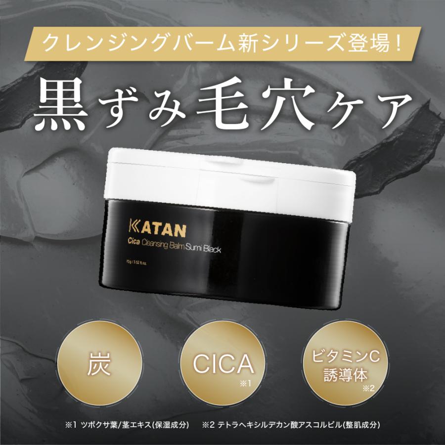 クレンジング・メイク落とし uyam.t Freemay リアル ディープ クレンジング オイル 330ml メイク