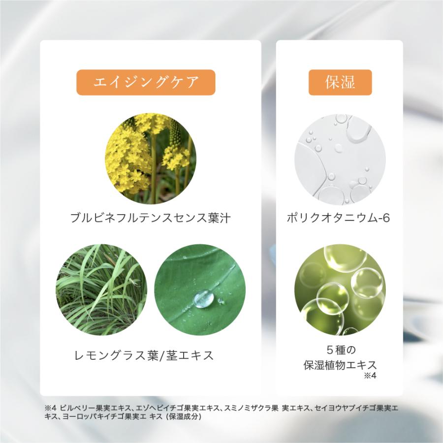 KATAN（カタン） シカ クレンジングバーム 炭BLACK 70g W洗顔不要 まつ