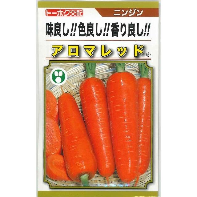 人参 アロマレッド 5ml (約1130粒) （株）トーホク : グリーンロフト