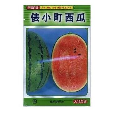 スイカ 俵小町西瓜 7粒 （株）大和農園 : グリーンロフトネモト - 通販