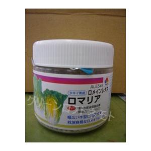 魅力的な 送料無料 レタス ロメインレタス ロマリアペレット5000粒 最安値 Www Technet 21 Org
