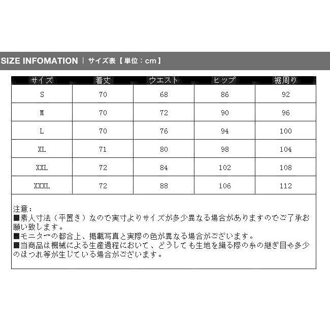 夏新作デニムスカート レディースファッション デニム タイトデニムスカート スリットスカート膝丈 着痩せ コンフォート春秋｜green-natural｜08