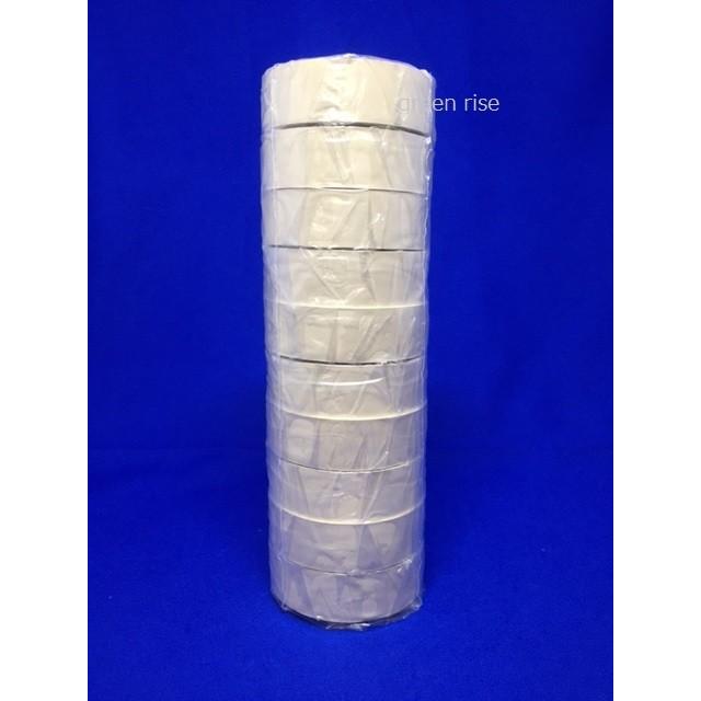 電気絶縁用ビニルテープ 19mm×10m アイボリー 【共和 HF-1113-A 電気絶縁用ビニルテープ 19mm×10m アイボリー 【共和 HF-1113-A