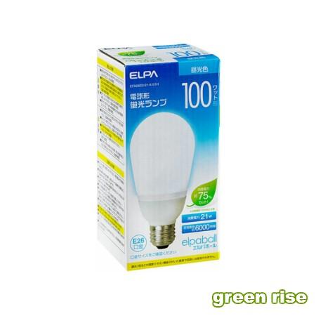 ELPA（エルパ） 電球形蛍光ランプ100W形 【ELPA（朝日電器） EFA25ED