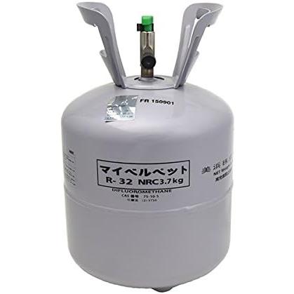 冷媒フロンガスR32　実質充填残量：約2.7kg フロンガス R32 NRC容器 3．7kg （エアコン ガス R32