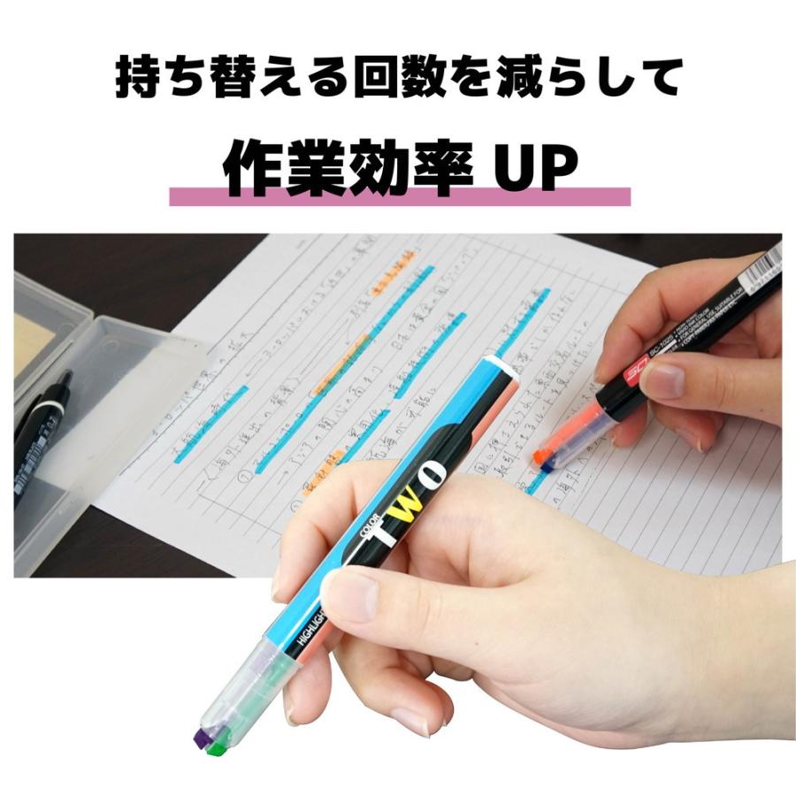 TWO TONE 蛍光ペン 5本セット 蛍光色 マーカー 描画 ペン 文具 TWO TONE 蛍光ペン 5本セット 蛍光色 マーカー 描画 ペン 文具
