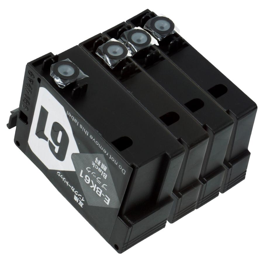 エプソン IC4CL61+65 (BK/C/M/Y) 顔料4色セット ペン 糸 EPSON
