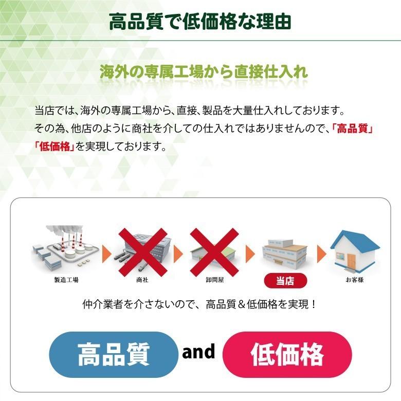 エプソン（EPSON） IP01(KB 大容量/YA/CA/MA 4色セット) 互換インク