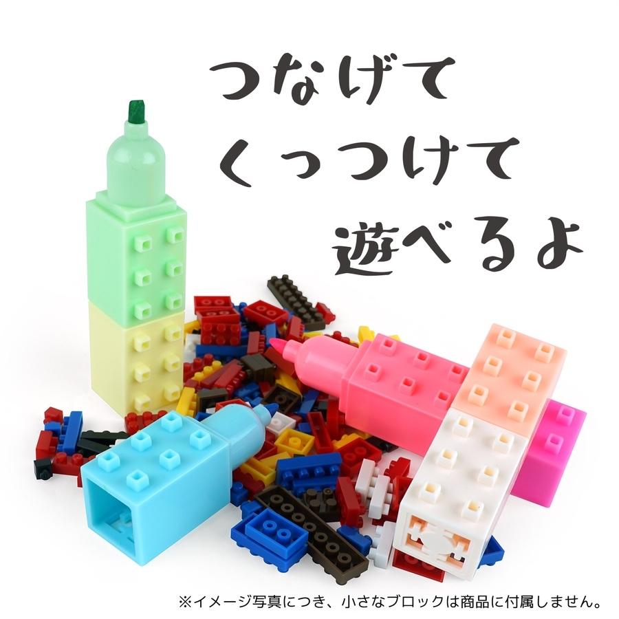 ブロック 蛍光ペン 6色セット 蛍光色 マーカー 描画 ペン 文具 