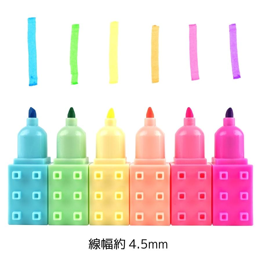 ブロック 蛍光ペン 6色セット 蛍光色 マーカー 描画 ペン 文具