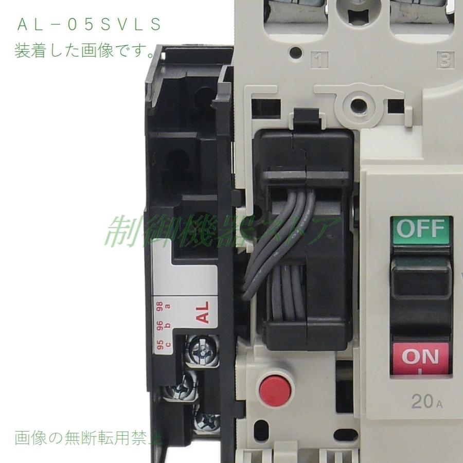 NV125-CV 3P 125A 三菱電機 [経済品] 漏電遮断器 30mA/1.2.500mA選択 3 