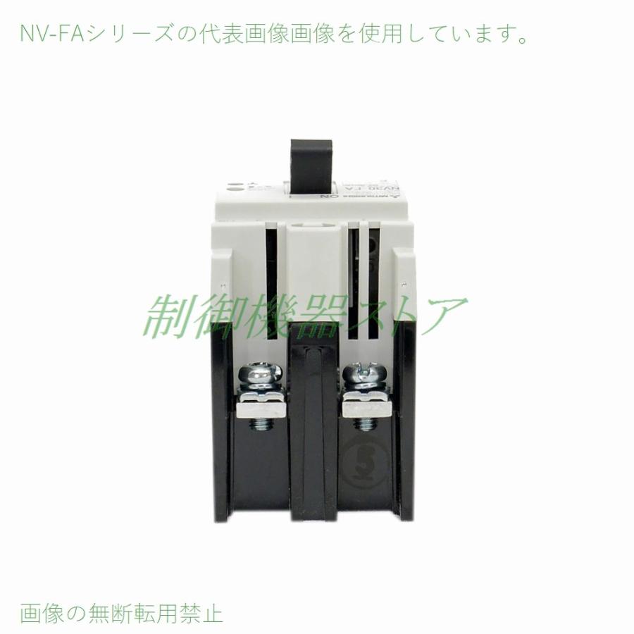 三菱電機（MITSUBISHI ELECTRIC） NV30-FA 2P 30A 30mA 制御盤用漏電