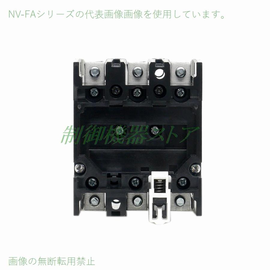NV50-FA 3P 50A 30mA 三菱電機 制御盤用漏電遮断器 3極 使用電圧:AC100
