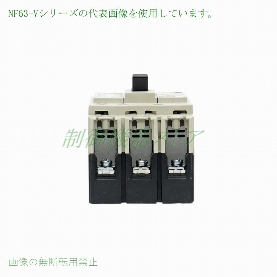 三菱電機 NF63-CV 3P 20A 経済品ノーヒューズ遮断器 3極 AC/DC 三菱電機 NF63-CV 3P 20A 経済品ノーヒューズ遮断器 3極 AC/DC