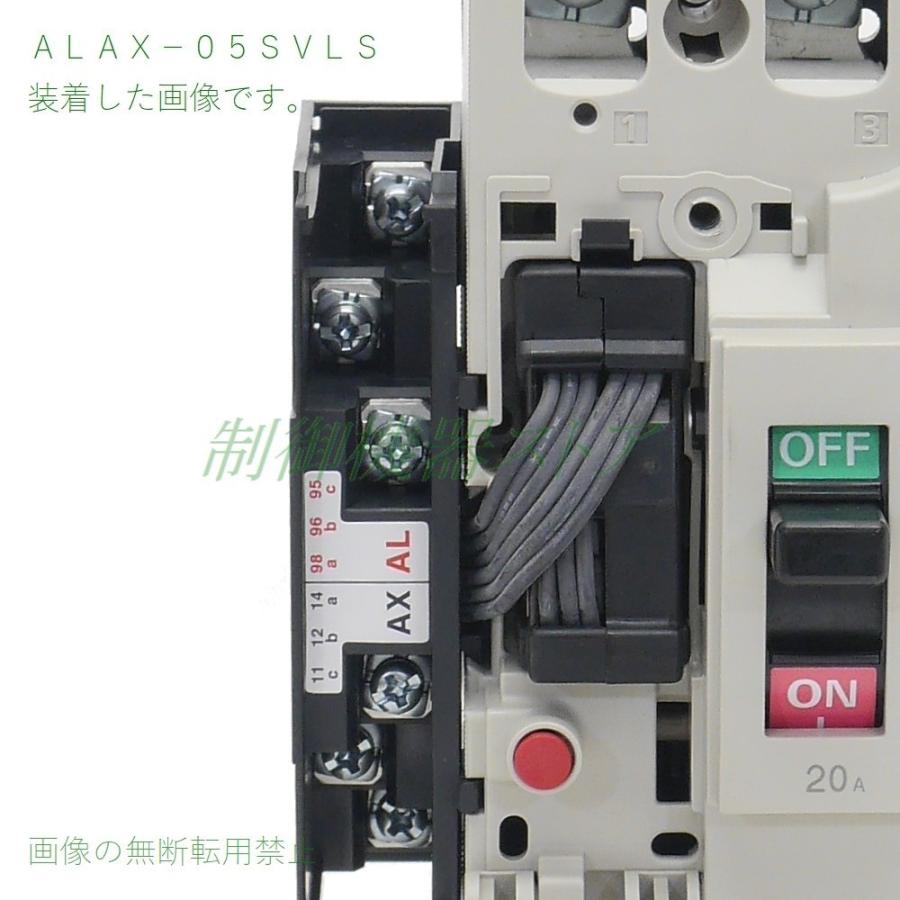 三菱電機 NF63-CV 3P 60A 経済品ノーヒューズ遮断器 3極 AC/DC 三菱電機 NF63-CV 3P 60A 経済品ノーヒューズ遮断器 3極 AC/DC