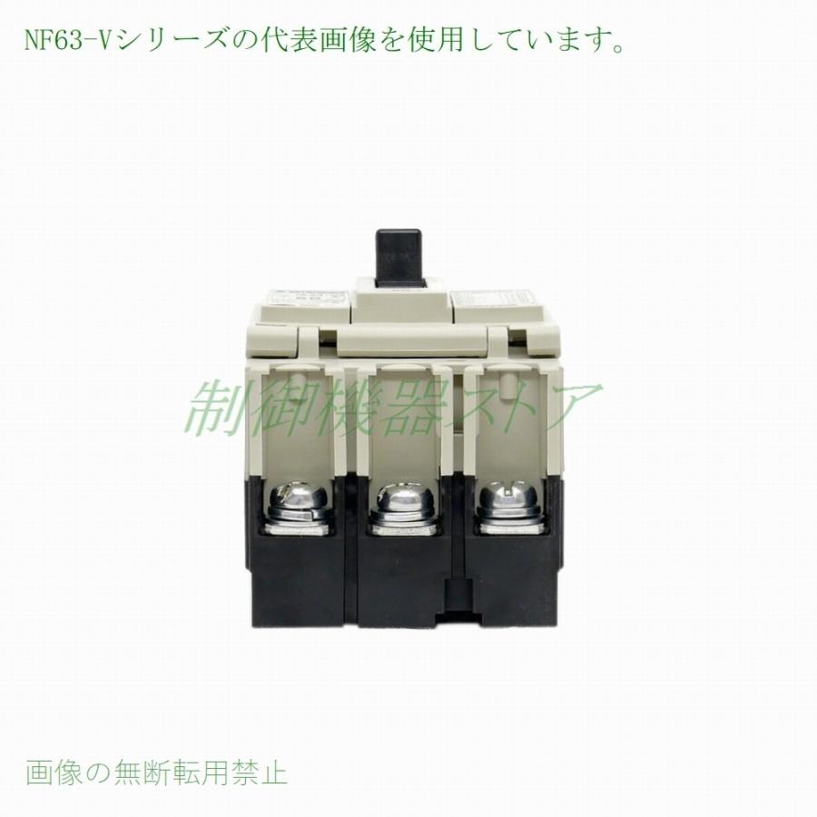 三菱電機 NF63-CV 3P 60A 経済品ノーヒューズ遮断器 3極 AC/DC 三菱電機 NF63-CV 3P 60A 経済品ノーヒューズ遮断器 3極 AC/DC