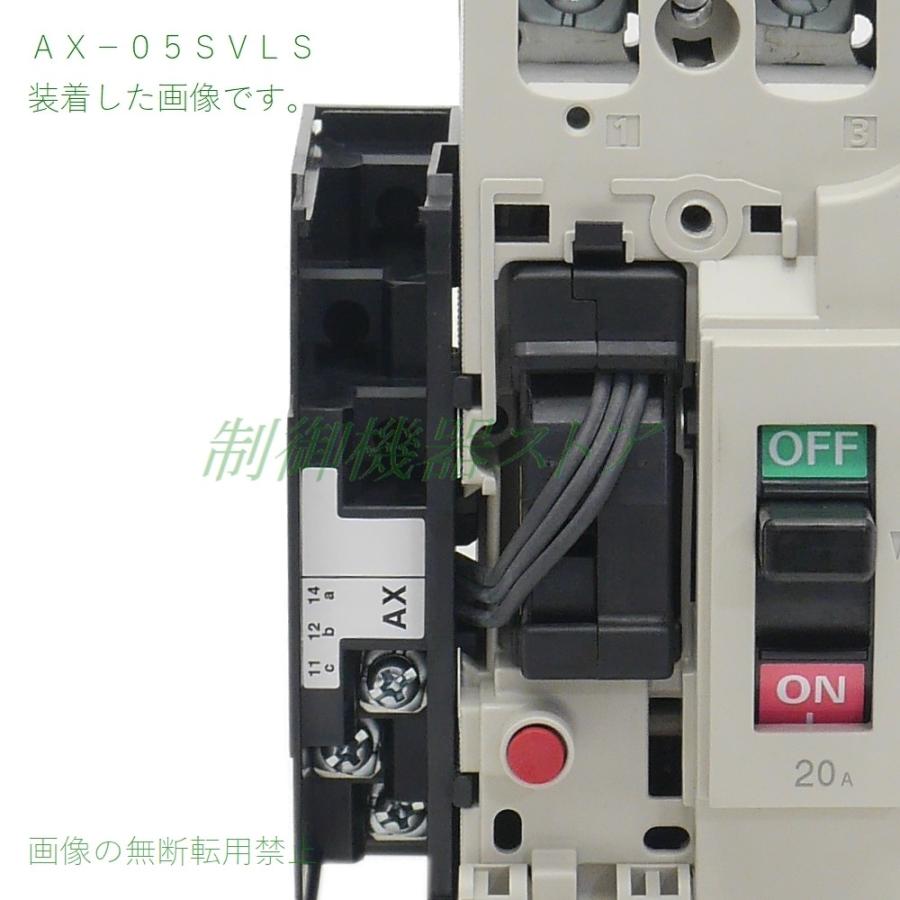 NF125-CV 3P 100A 三菱電機 経済品ノーヒューズ遮断器 3極 AC/DC共用