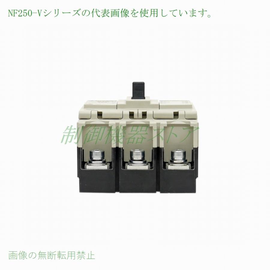 三菱電機 NF250-CV 3P 150A 経済品ノーヒューズ遮断器 3極 AC/DC 三菱電機 NF250-CV 3P 150A 経済品ノーヒューズ遮断器 3極 AC/DC