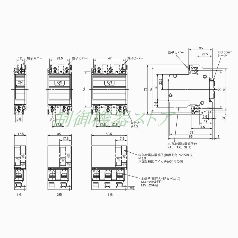 CP30-BA 2P 1M 10A 三菱電機サーキットプロテクタ 絶縁電圧:250v 2極 AC/DC共用 請求書/領収書可能  :123-29:制御機器ストア - 通販 - Yahoo!ショッピング