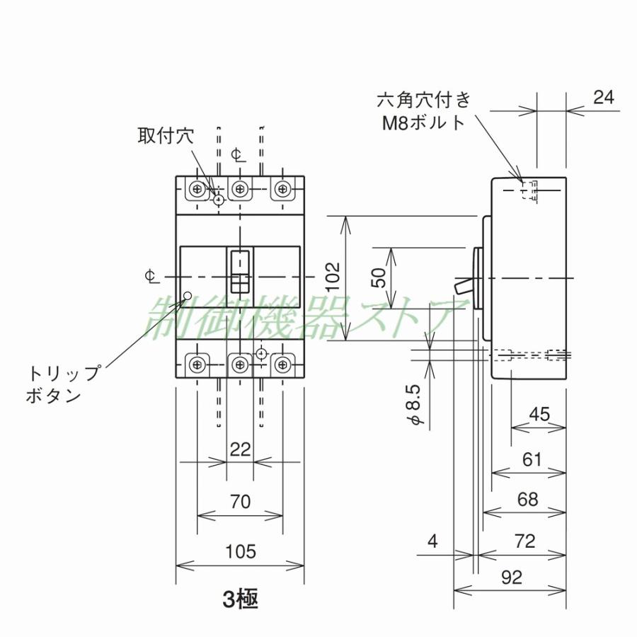 NF250-SV 3P 200A 三菱電機 汎用品ノーヒューズ遮断器 3極 AC/DC共用 225Aフレーム 請求書/領収書可能