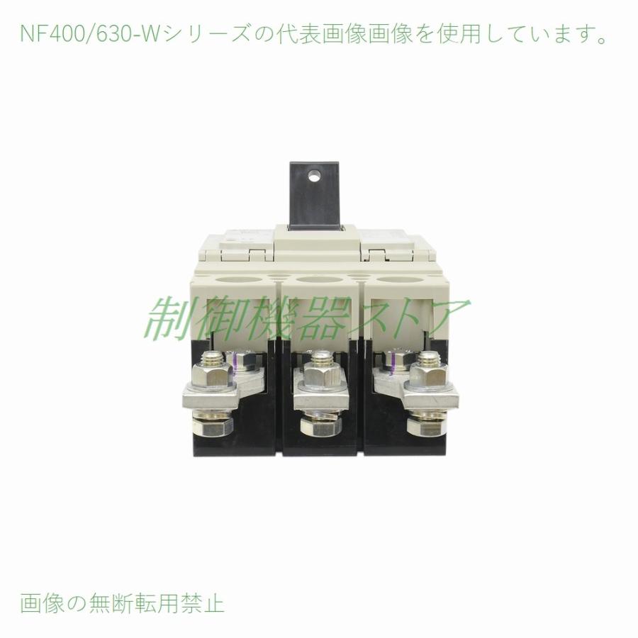 三菱電機 NF400-SW 3P 400A 汎用型ノーヒューズ遮断器 3極 AC/DC 三菱電機 NF400-SW 3P 400A 汎用型ノーヒューズ遮断器 3極 AC/DC