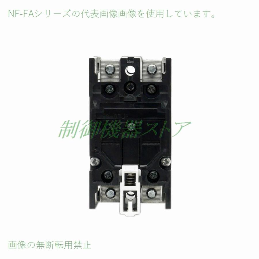 三菱電機（MITSUBISHI ELECTRIC） NF30-FA 2P 10A 制御盤用遮断器 2極