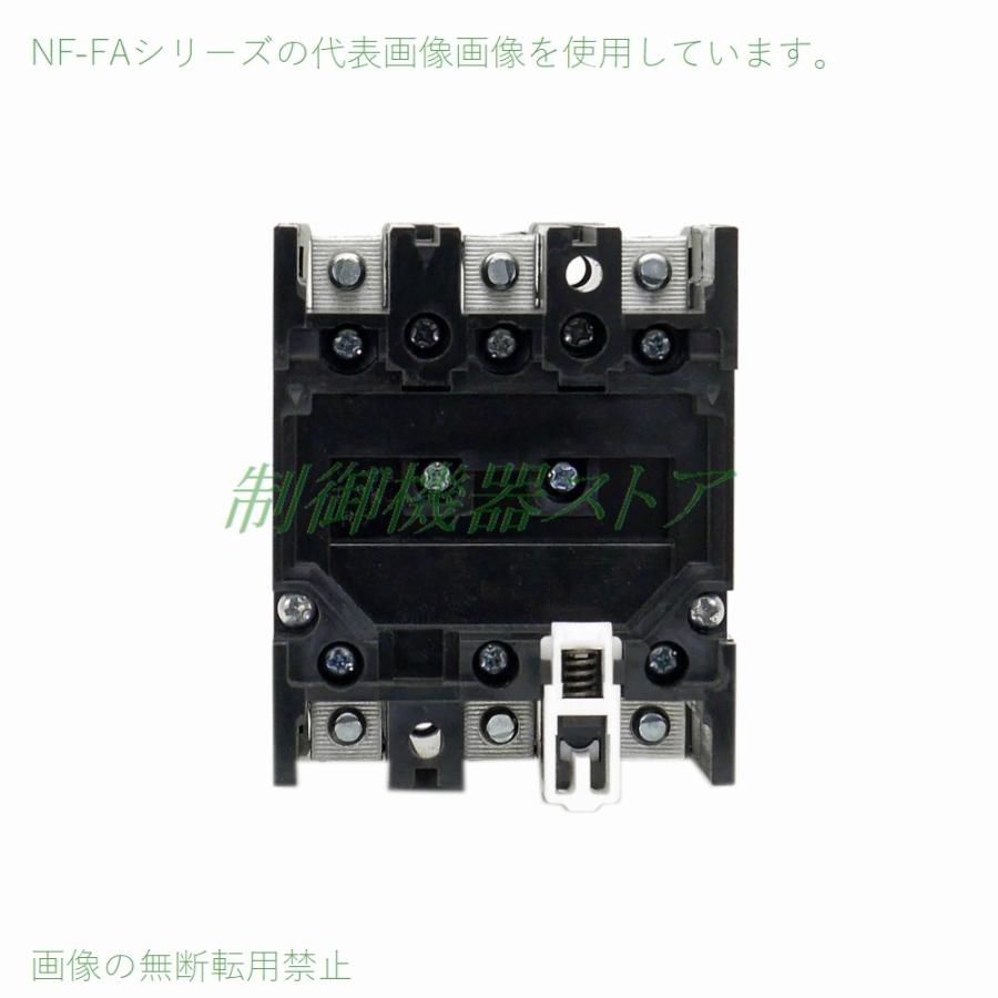 三菱電機 NF30-FA 3P 30A 制御盤用遮断器 3極 AC/DC共用 絶縁 三菱電機 NF30-FA 3P 30A 制御盤用遮断器 3極 AC/DC共用 絶縁