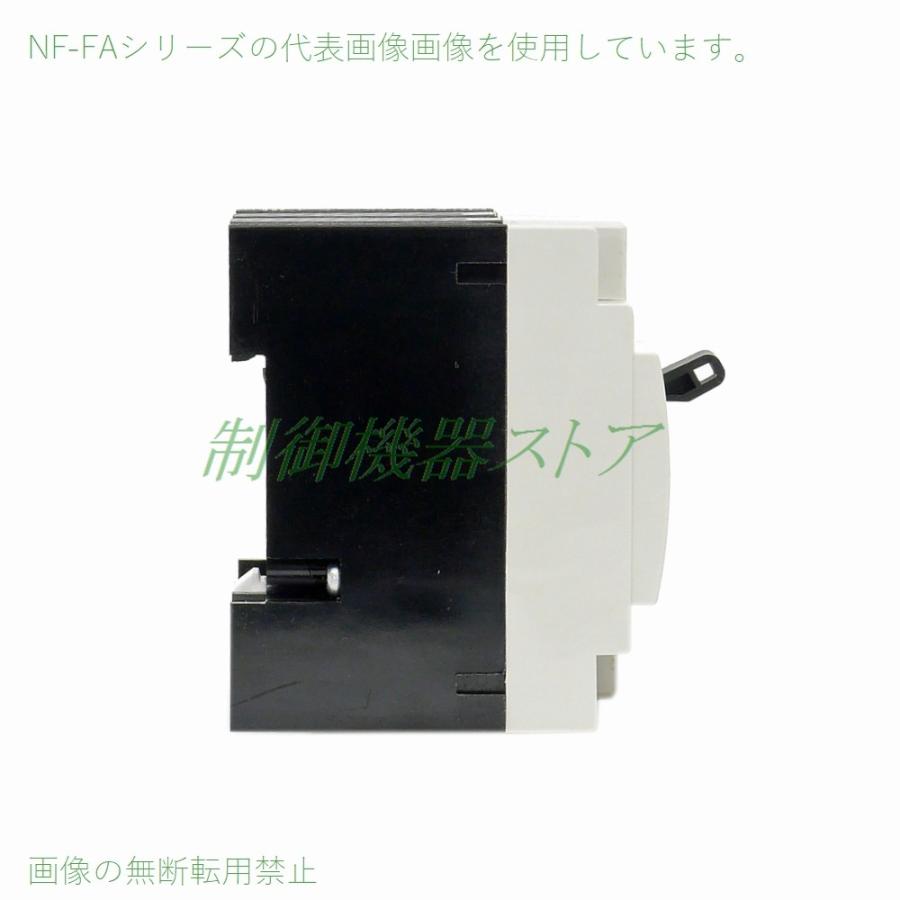 三菱電機 NF30-FA 3P 30A 制御盤用遮断器 3極 AC/DC共用 絶縁 三菱電機 NF30-FA 3P 30A 制御盤用遮断器 3極 AC/DC共用 絶縁