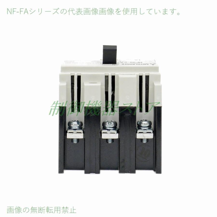 三菱電機 NF30-FA 3P 30A 制御盤用遮断器 3極 AC/DC共用 絶縁 三菱電機 NF30-FA 3P 30A 制御盤用遮断器 3極 AC/DC共用 絶縁