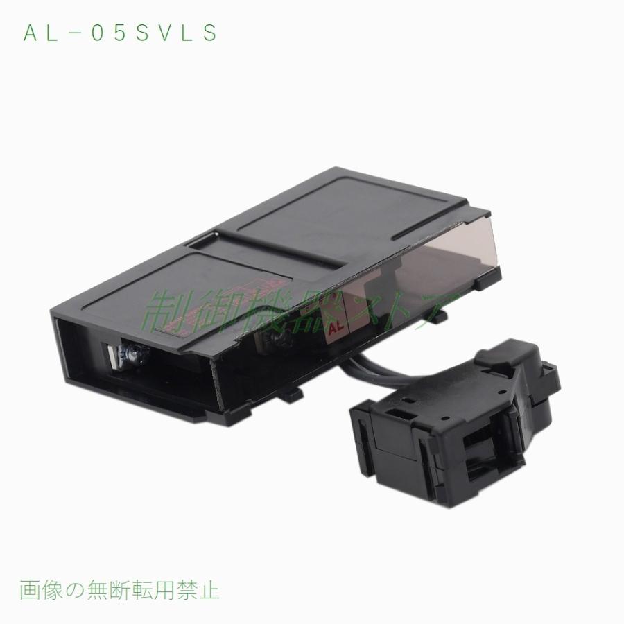 三菱電機 AL-05SVLS NF-V/NV-Vシリーズ用 警報スイッチ(端子台 三菱電機 AL-05SVLS NF-V/NV-Vシリーズ用 警報スイッチ(端子台